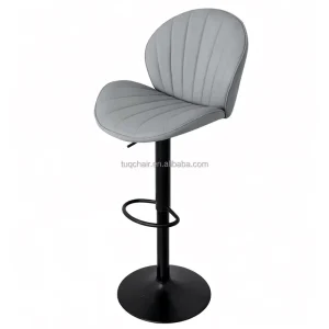 TUQ Chair Ergonomic PU Bar Stool for Kitchen Island Curved Back Modern Bar Stool for Open Kitchen