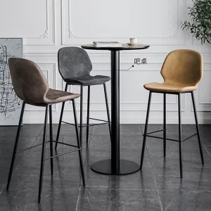 Vintage Bar Stools Living Room Chair Leather With Steel Leg
