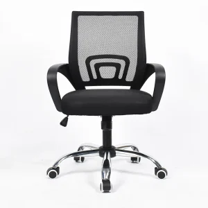 Waiting Room Swivel Chair for Work Breathable Black Mesh Ergonomic Home Office Desk Chair